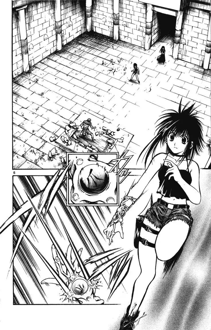 Flame of Recca Chapter 246 6